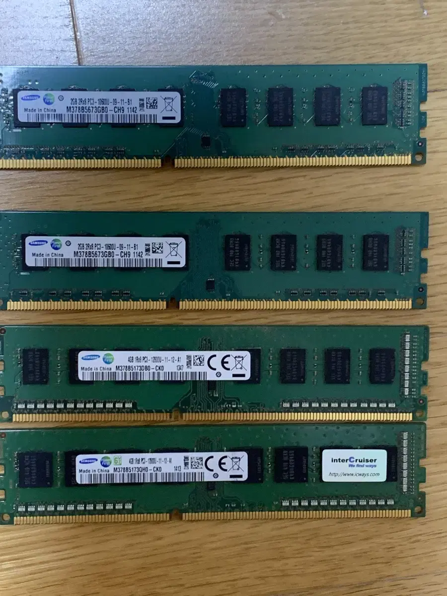 삼성 ddr3 4g 데스크탑용 양면,단면